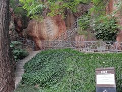 -幕燕滨江·燕子矶公园