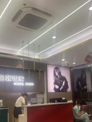 -MODEL SAGA名媛世家