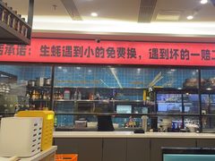 -517烧烤·龙虾·海鲜大排档(万象都荟店)