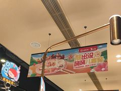 -海底捞火锅(吴中路店)