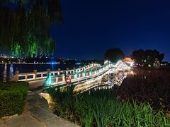 -鹊华居·地道鲁菜·海鲜·融合味(大明湖店)