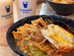 牛肚螺蛳粉-覃记螺蛳粉·桂林米粉(鼓楼南街店)