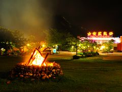 -江门古兜温泉小镇