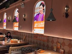 -谷丽麦馕新疆菜·清真(步步高梅溪新天地店)