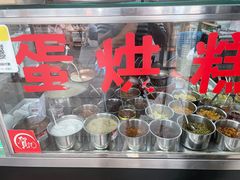-贺记蛋烘糕(文庙西街店)