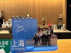 -星巴克(上海长宁来福士1F店)