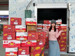 -华威西营里农产品批发市场