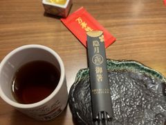 厚蛋烧细卷-隐月· 㐂和食屋(芝罘万达公馆店)