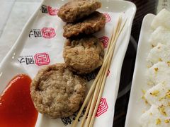 炸墨鱼饼-周大娘牛乳(旧寨古村总店)