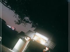 -晓雯人家