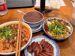 -袁妈红豆汤(重庆总店)