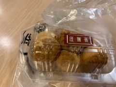 鲜奶泡芙-汪保来(杭州解放路店)