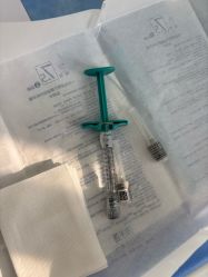 -杭州奥拉克医疗美容门诊部