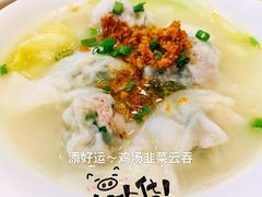 -添好运点心专门店(百老汇店)