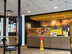 -麦当劳(杭州国际服装城店)