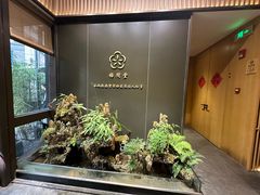 -梅间堂茶馆(绿地缤纷城店)