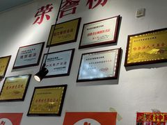 -蜀留香石锅鱼(六顺街店)