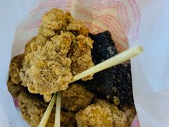 -台湾塩酥鸡(通化直营店)
