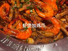 -胖哥俩肉蟹煲(海盐总店)