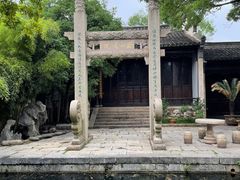-惠山古镇·寄畅园