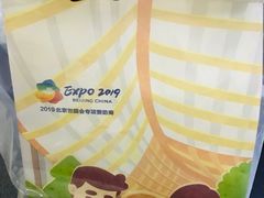 -爸爸糖吐司面包(重庆解放碑英利大融城店)