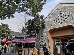 餐饮设施-迪士尼小镇