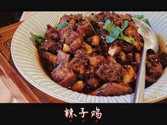 辣子鸡-山石榴·贵州菜(丰盛里店)