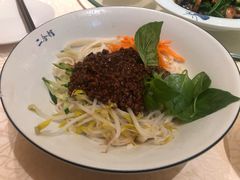 炸酱面-二合馆(天泽街店)