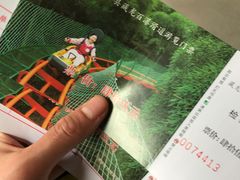 -藏龙百瀑风景区