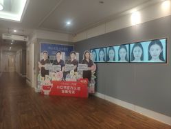 -美莱医疗美容医院