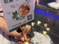 -新白鹿餐厅(百联中环店)