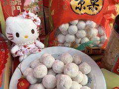 -汪玉霞(吉庆街店)