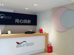 -多乐士焕新·装修·旧房翻新(N空间店)