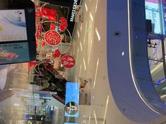 -壹海城ONE MALL