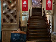 门面-1901 Cafe(西四店)
