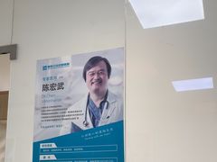 -美联众合动物医院·24h京西诊疗中心