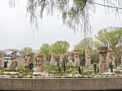 -北京世界公园
