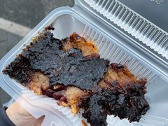 -清真·伊宝荷叶甑糕(牛街店)