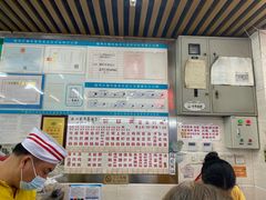 -穗银肠粉店(东川路店)