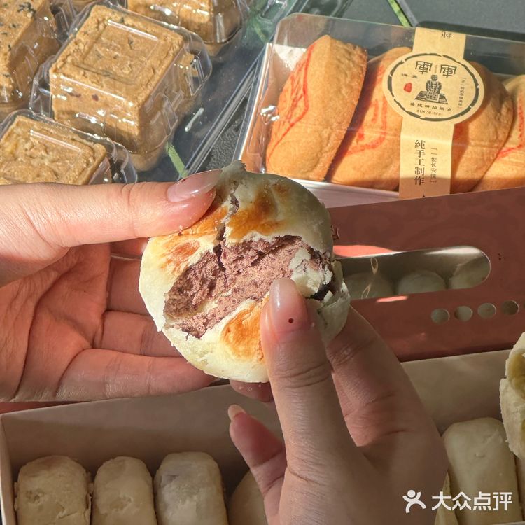 会推荐给每个人！！！真正好吃的西安糕点！！