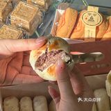 会推荐给每个人！！！真正好吃的西安糕点！！