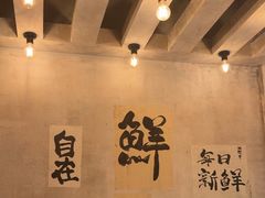 -旧街市鲜货老火锅(大光路店)