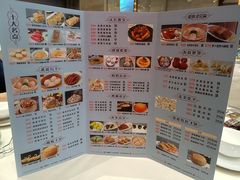 -雅盛品931海鲜酒家