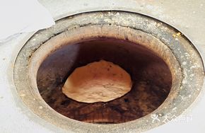 Crispy Chicken Dog Bao