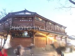 -大理古城