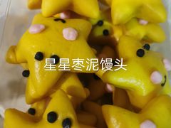-小闺女儿肉龙(西湖道店)