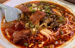 Sour Cabbage Beef Noodles (Small)