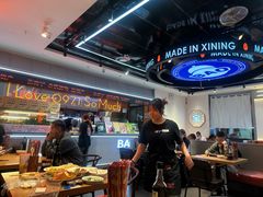 -宝葫芦茶食铺(万达店)