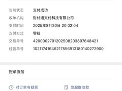 -厝味火锅·潮汕卤水火锅(十一合店)