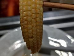 玉米笋-海底捞火锅(翔龙天地广场店)